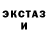 Бутират оксибутират Kitty Ferocity