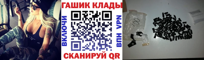 блэк спрут как войти  цены   Димитровград  Гашиш индика сатива 