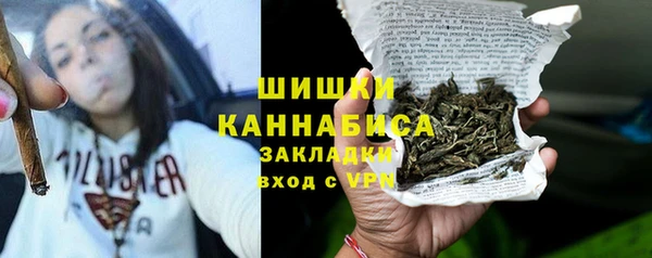 apvp Абаза