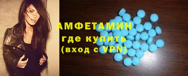 apvp Абаза