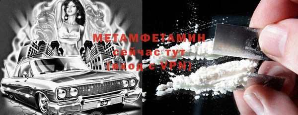 apvp Абаза