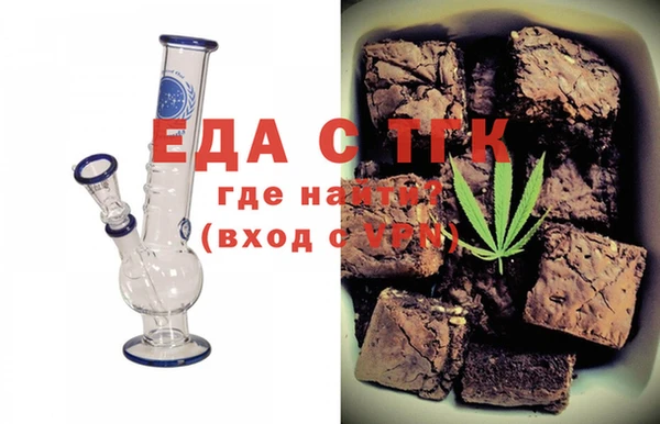 apvp Абаза