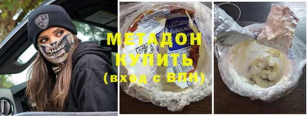 а пвп мука Аркадак