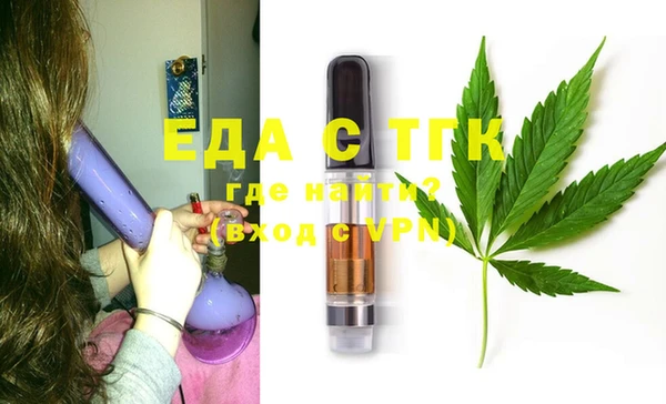 спиды Заводоуковск