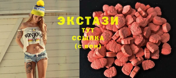 мдпв Заволжск
