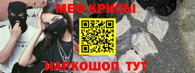 альфа пвп Ликино-Дулёво