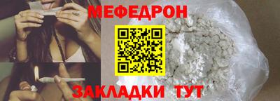 альфа пвп Ликино-Дулёво