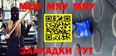альфа пвп Ликино-Дулёво
