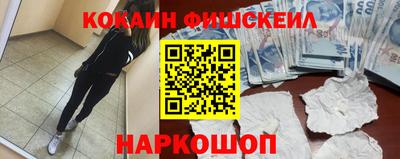 сатива Лесосибирск