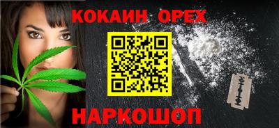 альфа пвп Ликино-Дулёво