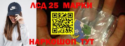сатива Лесосибирск