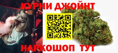 стафф Ливны