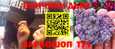 альфа пвп Ликино-Дулёво