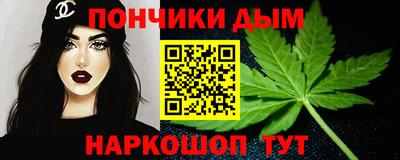 сатива Лесосибирск