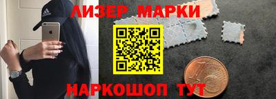 альфа пвп Ликино-Дулёво