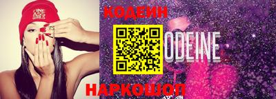 альфа пвп Ликино-Дулёво