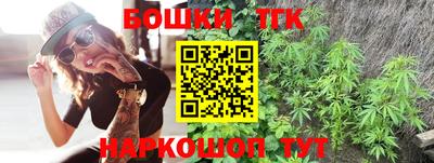 стафф Ливны