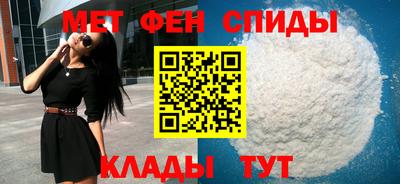 MDMA Кулебаки