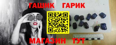 альфа пвп Ликино-Дулёво