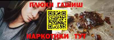 альфа пвп Ликино-Дулёво
