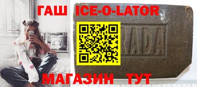 альфа пвп Ликино-Дулёво