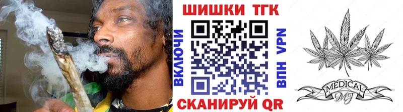 МАРИХУАНА AK-47 Димитровград